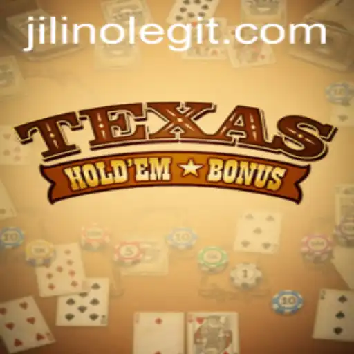 Exploring Texas Hold’em Bonus: An Exciting Twist on a Classic Game